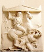 The Column of Dexileo