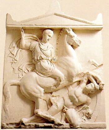 The Column of Dexileo – life size