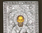 St. Nicholas II