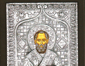 St. Nicholas II