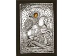 Silver Icons of the Saints - Hellenic Art