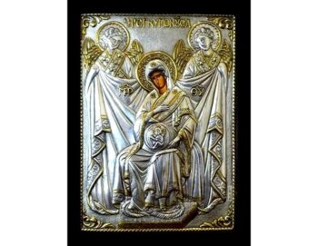 Virgin Mary with Child