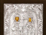 St. Constantine & St. Helen