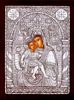 Theotokos Axion Esti