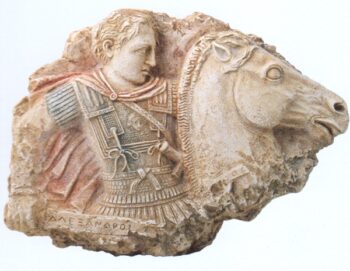 Alexander the Great