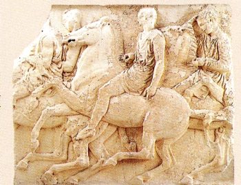 Parthenon Frieze Horsemen Relief