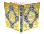 Greek Orthodox Enamel Gospel Book Cover