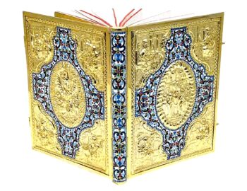 Greek Orthodox Enamel Gospel Book Cover