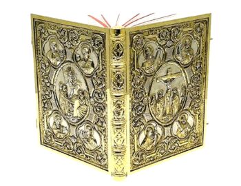 Greek Orthodox Gold & Silver Gospel Book Cover