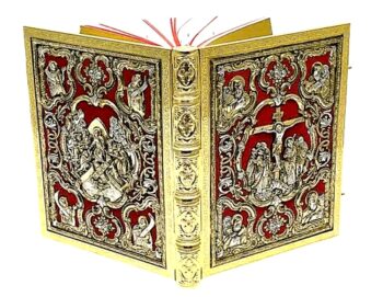 Greek Orthodox Gold & Silver Velvet Gospel Book Cover