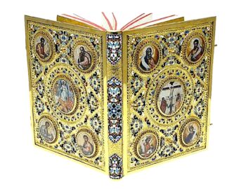 Greek Orthodox Icon Motive Gospel Book Cover