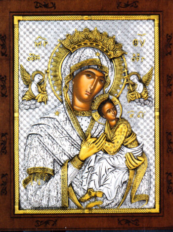 Theotokos Amolyntos – Virgin Mary the Undefiled