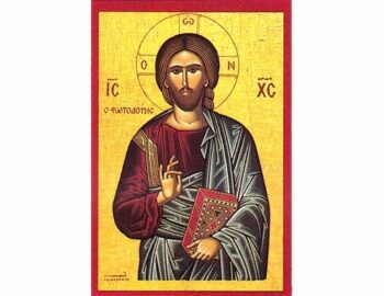 Jesus Christ the Light Giver