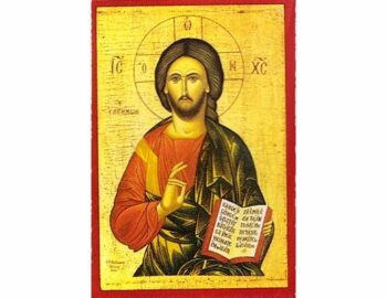 Jesus Christ the Merciful