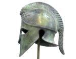 Arcadian Full Size Helmet