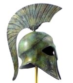 Ionian Helmet