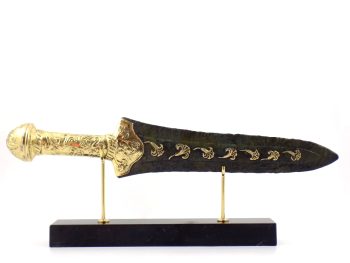 Mycenean Royal Sword (exact museum replica)