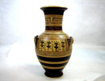 Geometric Attic amphora