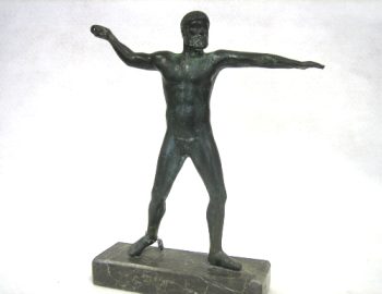 Poseidon of Artemision (bronze) – size 1