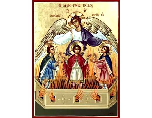 Agioipaides.jpg The Three Holy Children in the Fiery Furnace