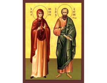 St. Priscilla and St. Aquila