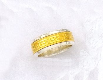 Greek Key Meander Wedding Ring