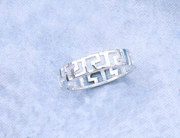 Greek Key Meander Wedding Ring