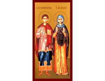 Righteous Aglaia & St. Boniface