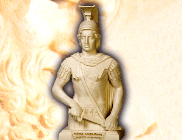 alexander2.jpg Alexander the Great