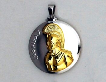 Leonidas the Spartan King Pendant