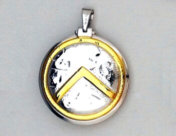 Spartan Shield Pendant – small