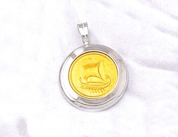 Ancient Greek Trireme Pendant