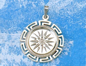 Vergina Sun Pendant