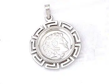 Alexander the Great Pendant – small