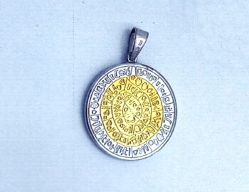 Phaistos Disk Pendant