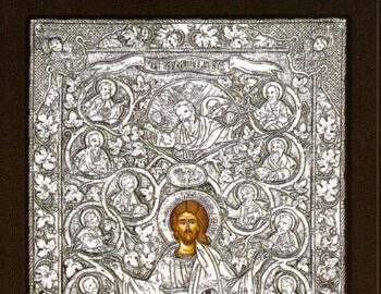 Ambelos – Jesus Christ & the 12 Apostles