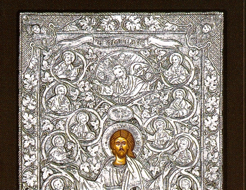 ambelos-103x Ambelos – Jesus Christ & the 12 Apostles