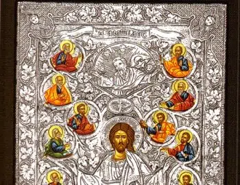 Ambelos – Jesus & the 12 Apostles