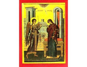 The Annunciation of Virgin Mary