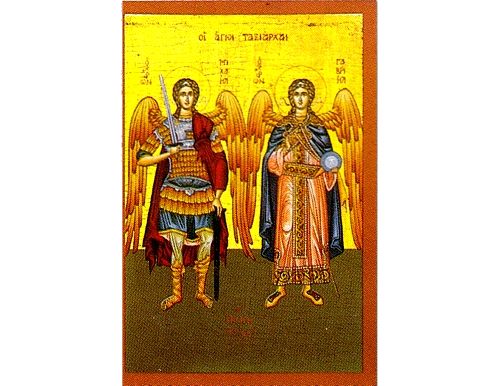 archangels-icon.jpg The Archangels, St. Michael & St. Gabriel