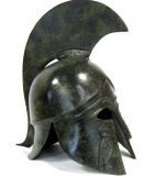 Athenian Officer Full Size Helmet