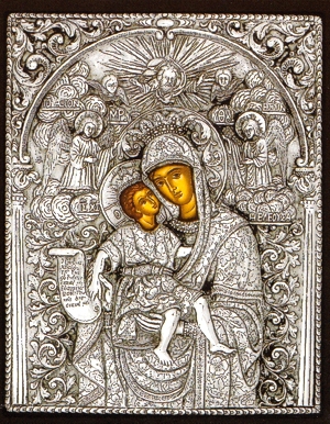 Theotokos Axion Esti