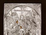 The Baptism of Jesus Christ