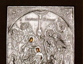 The Baptism of Jesus Christ