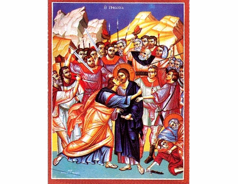 betrayal-of-jesus.jpg The Betrayal