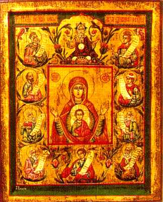 Virgin Mary with Prophets of the Old Testament