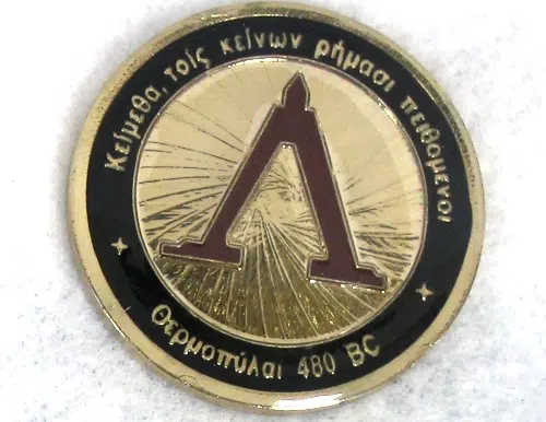 partan Challenge coin commemorating
the battle of Thermopylae