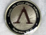 Spartan Challenge Coin – silver