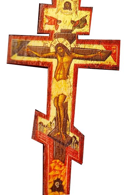 crucifixion-cross-st5.jpg Holy Cross