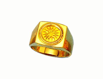 Gold Vergina Sun ring